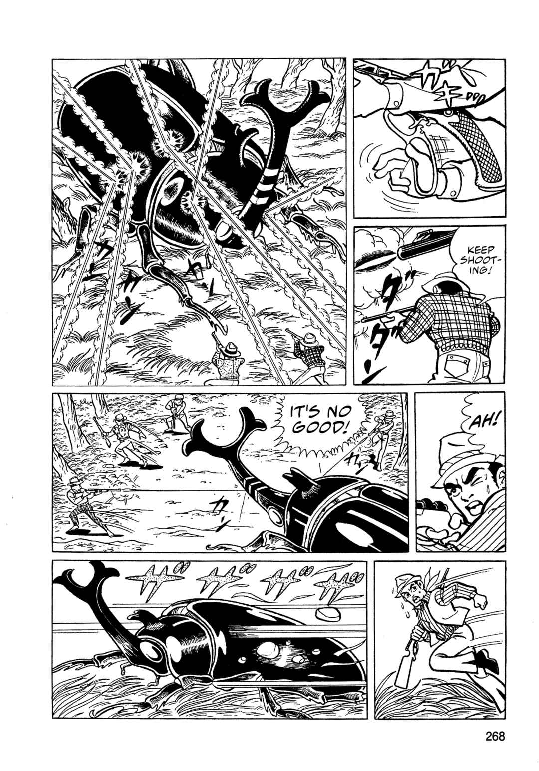 Chapter 17 - Page 4
