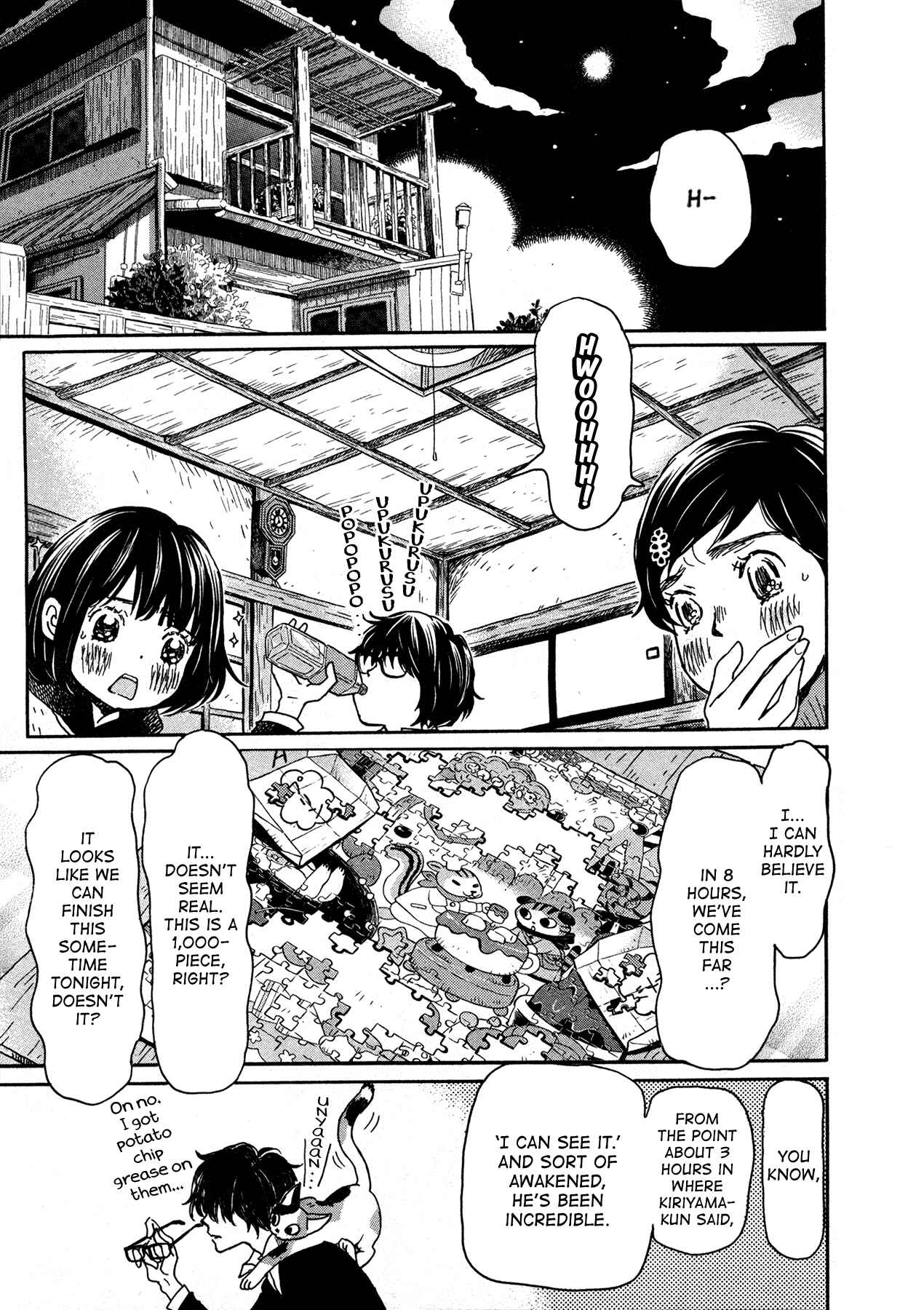Chapter 171 - Page 3