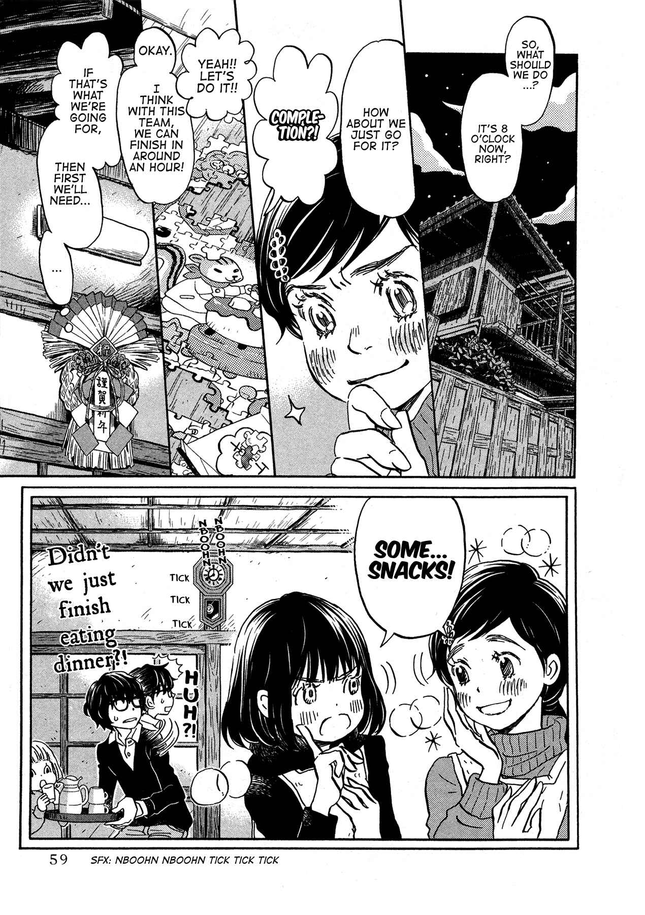 Chapter 171 - Page 5