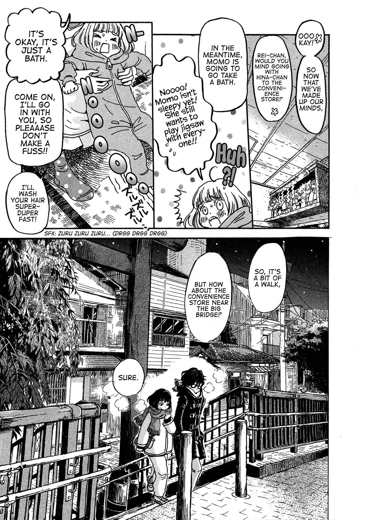 Chapter 171 - Page 7