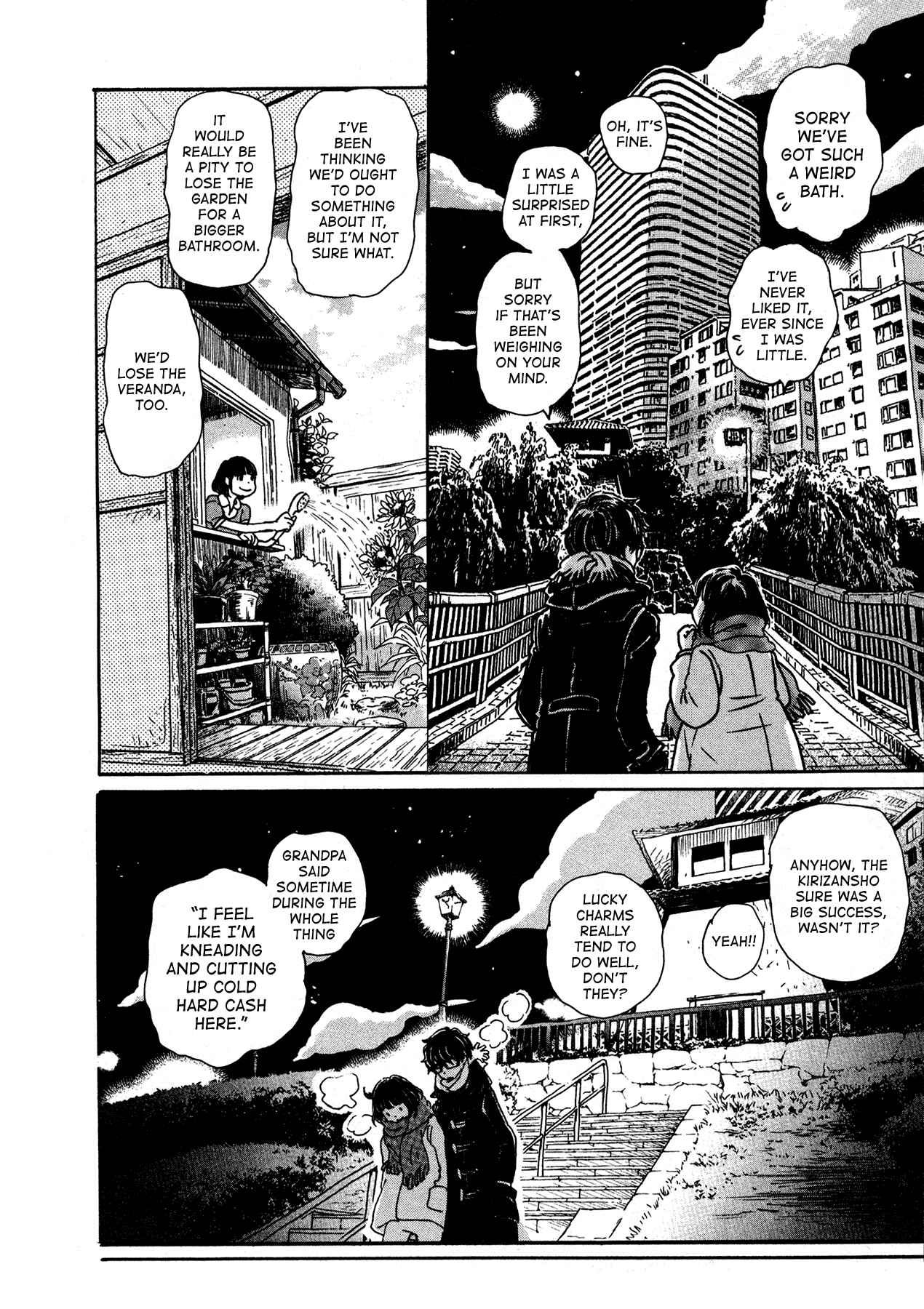 Chapter 171 - Page 8