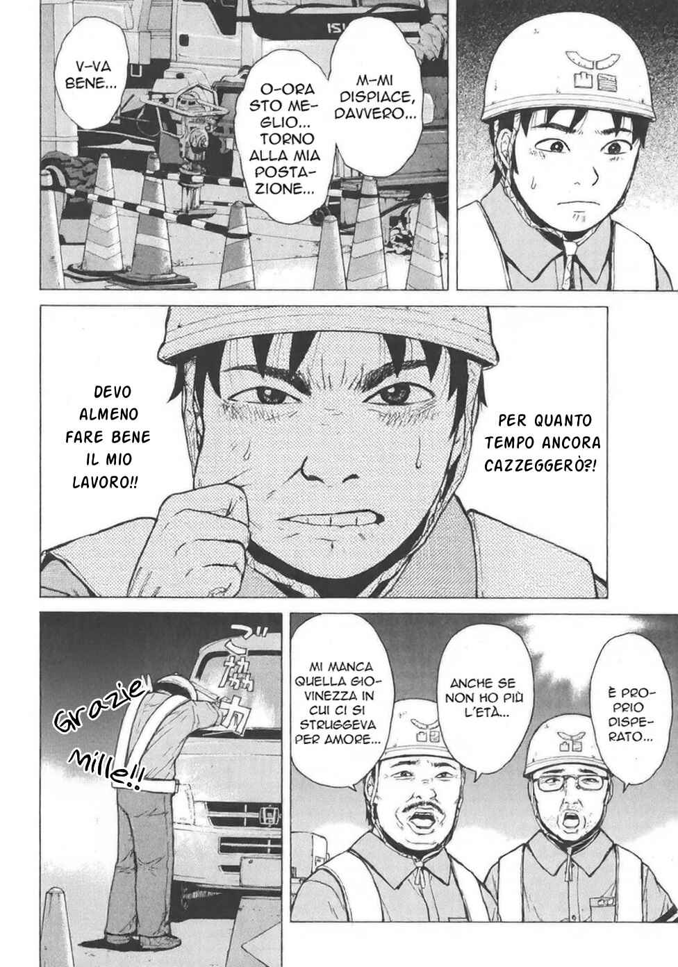 Chapter 140 - Page 14