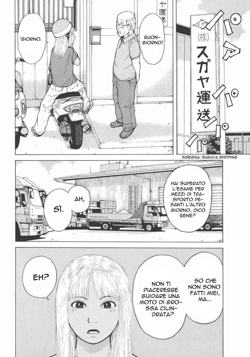 Chapter 140 - Page 16