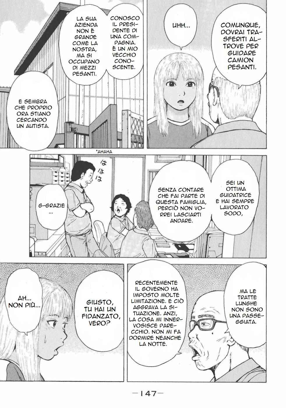 Chapter 140 - Page 17