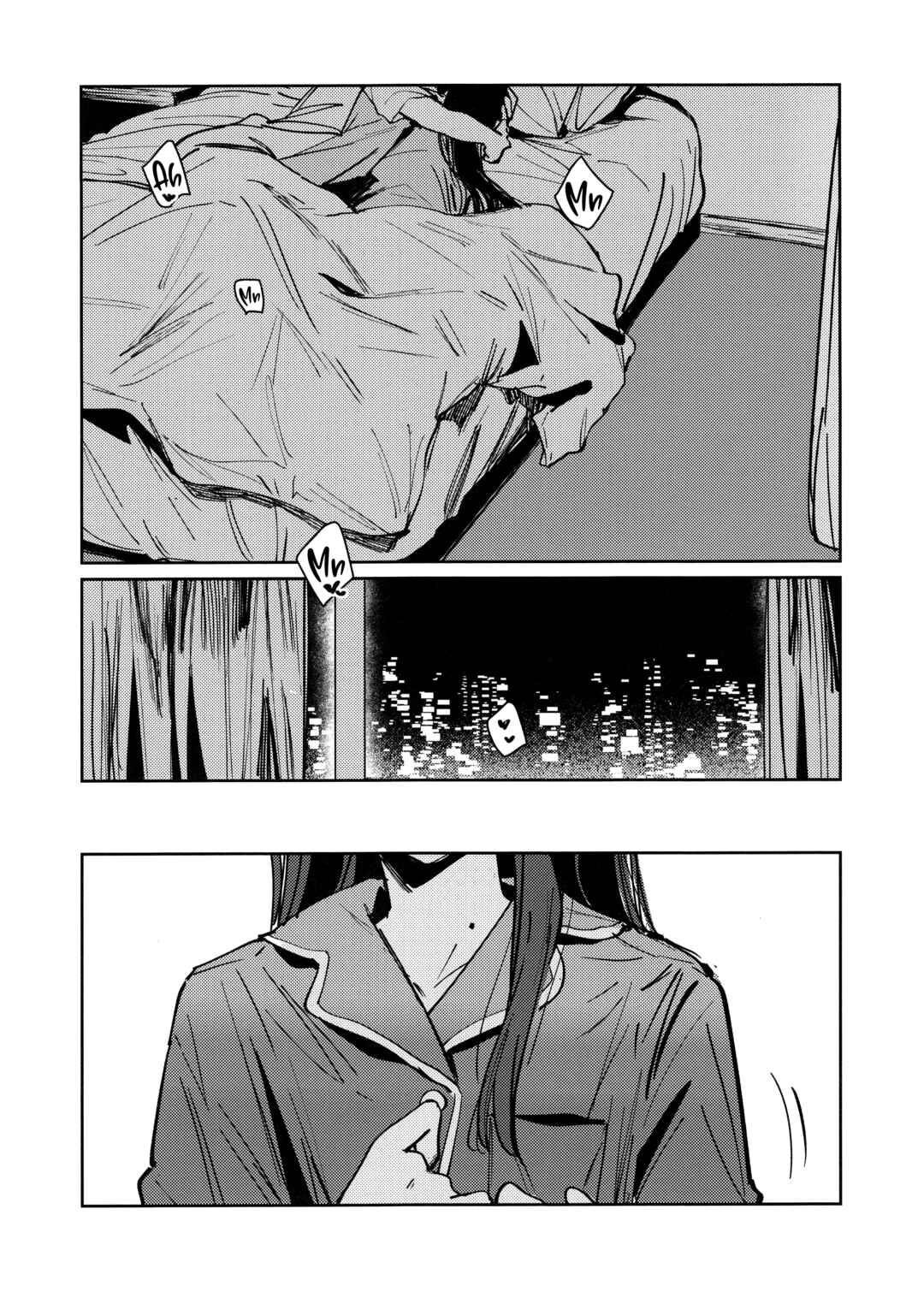 Chapter ? - Page 17