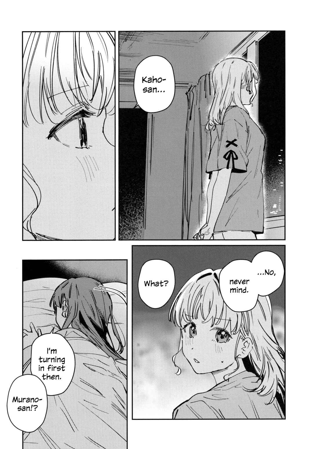 Chapter ? - Page 5