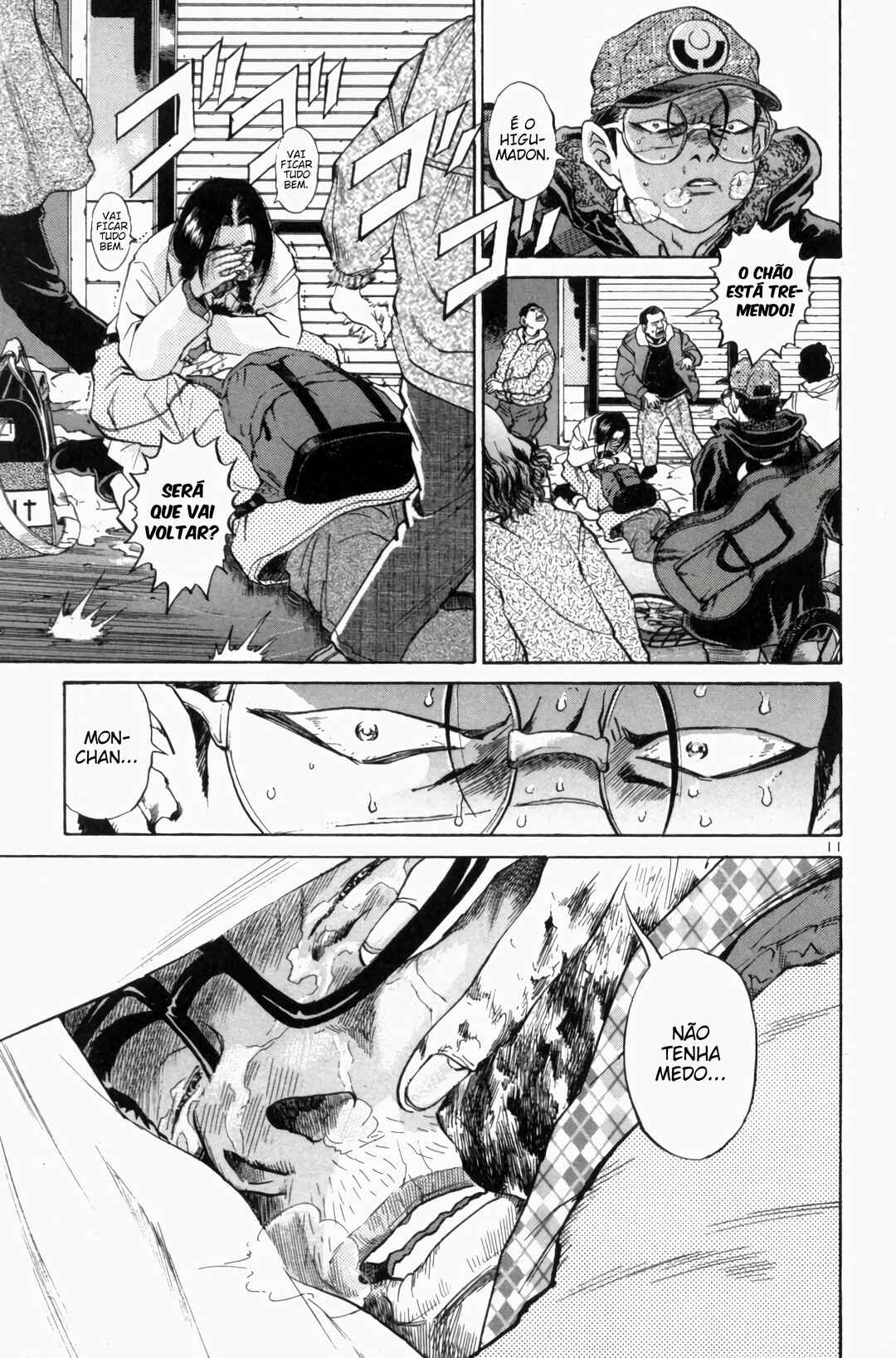 Chapter 80 - Page 14