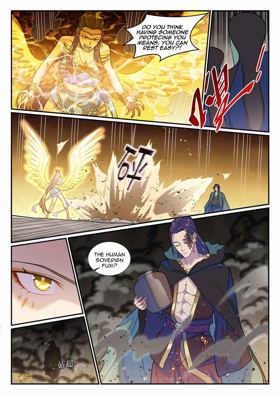 Chapter 1256 - Page 8