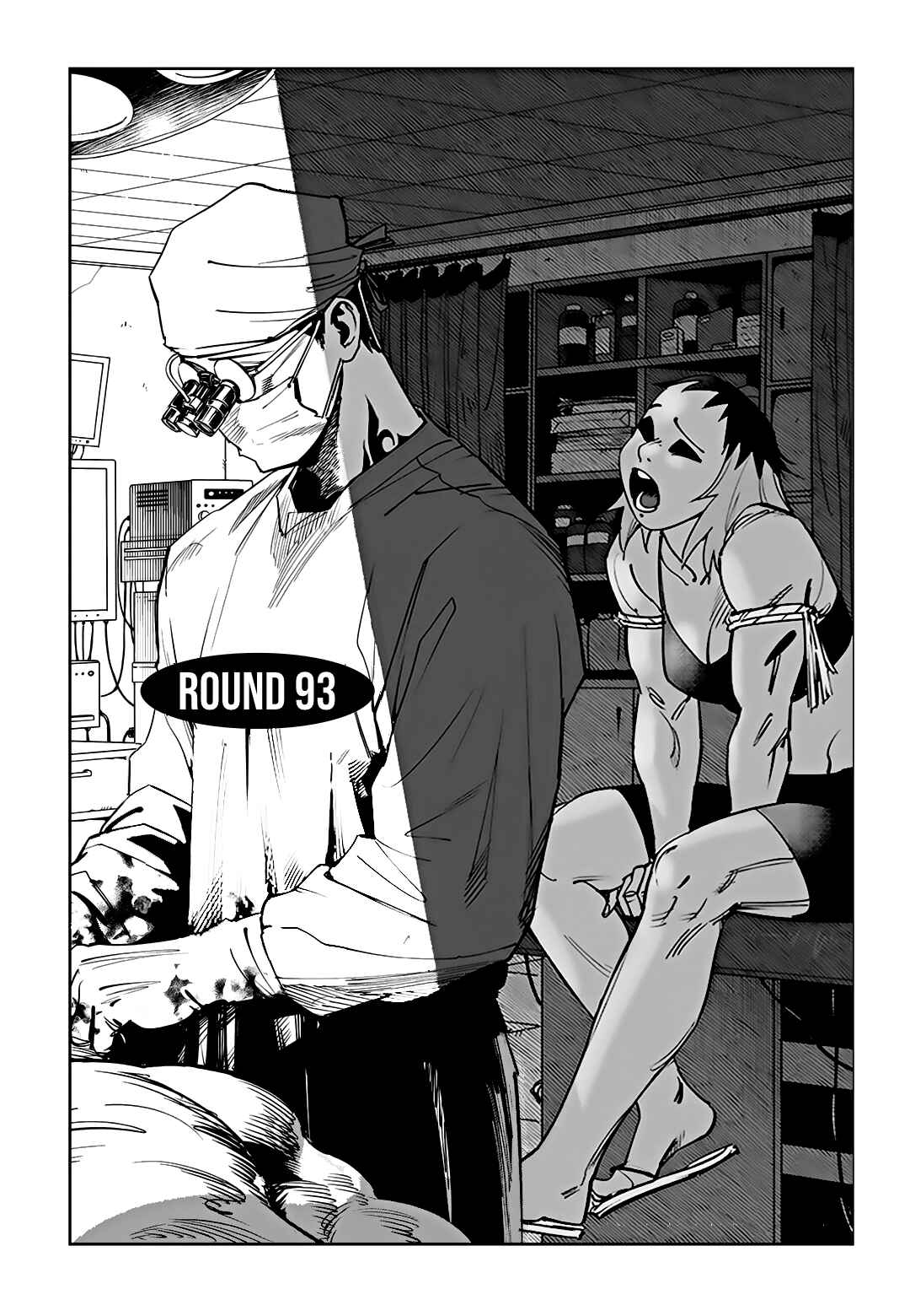 Chapter 93 - Page 1