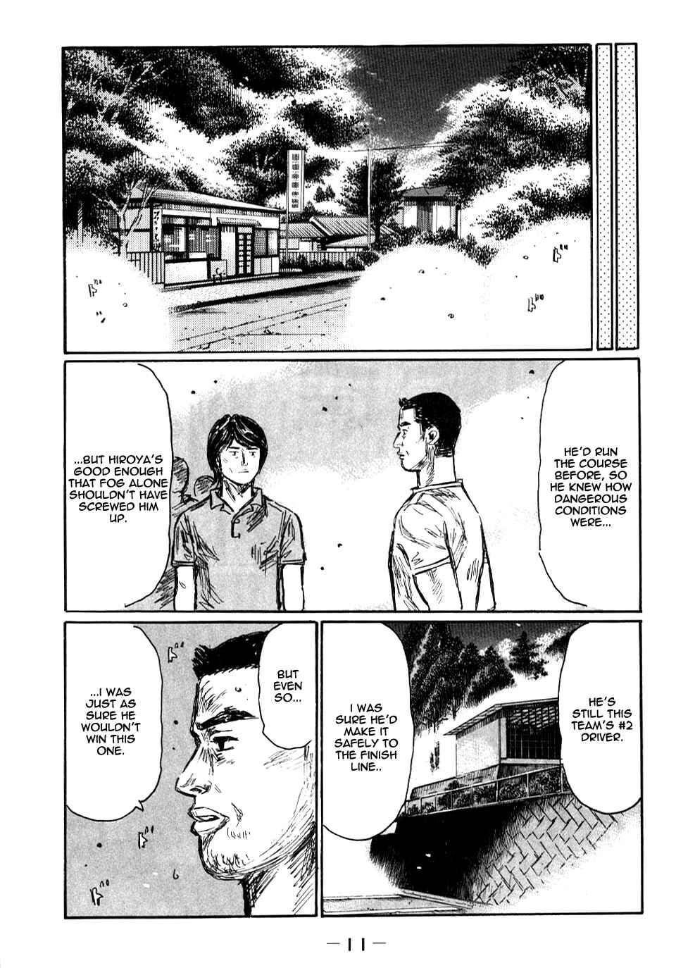 Chapter 576 - Page 10