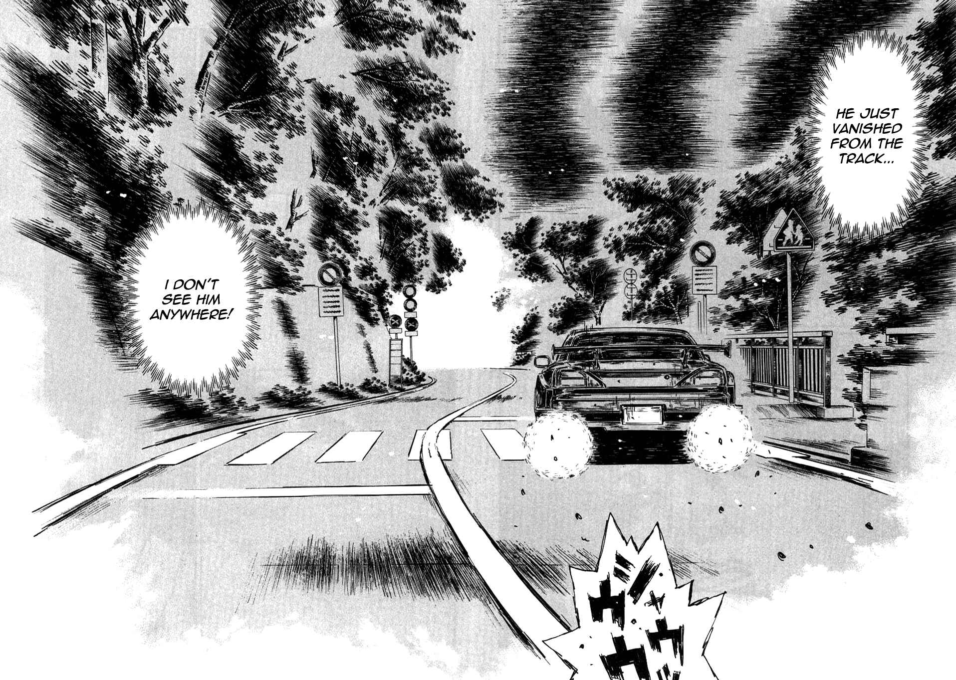 Chapter 576 - Page 6
