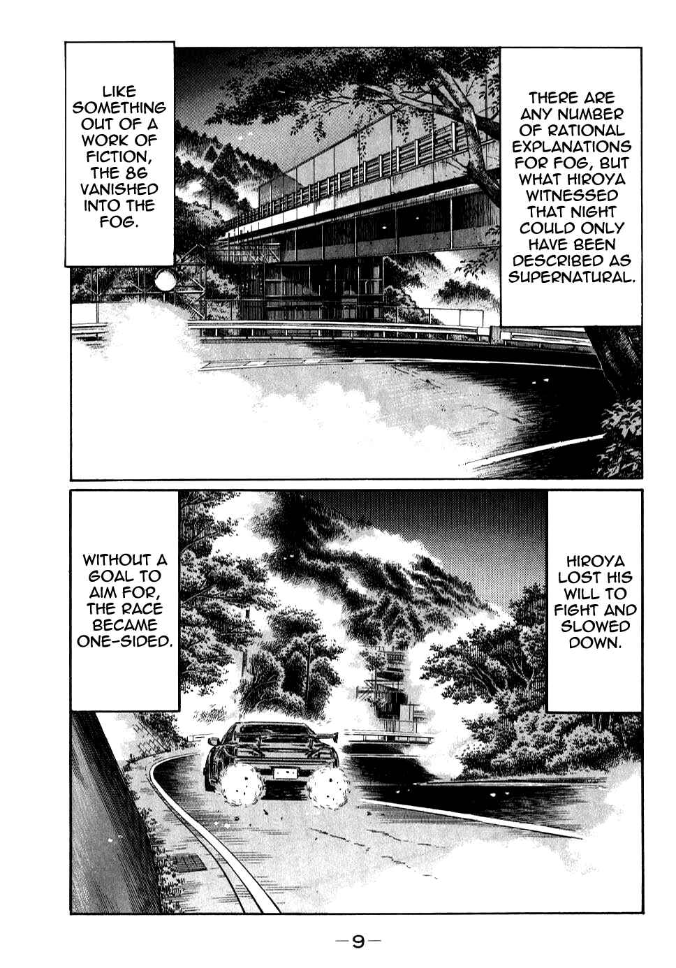 Chapter 576 - Page 8