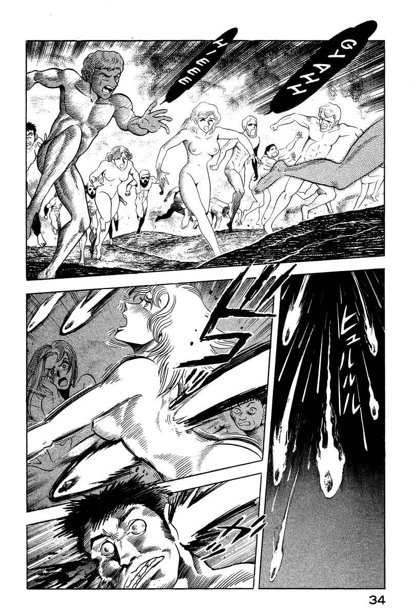 Chapter 21.1 - Page 10