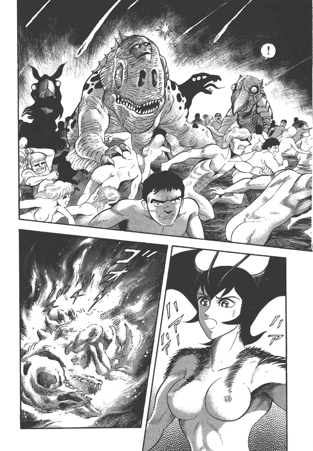 Chapter 21.1 - Page 39