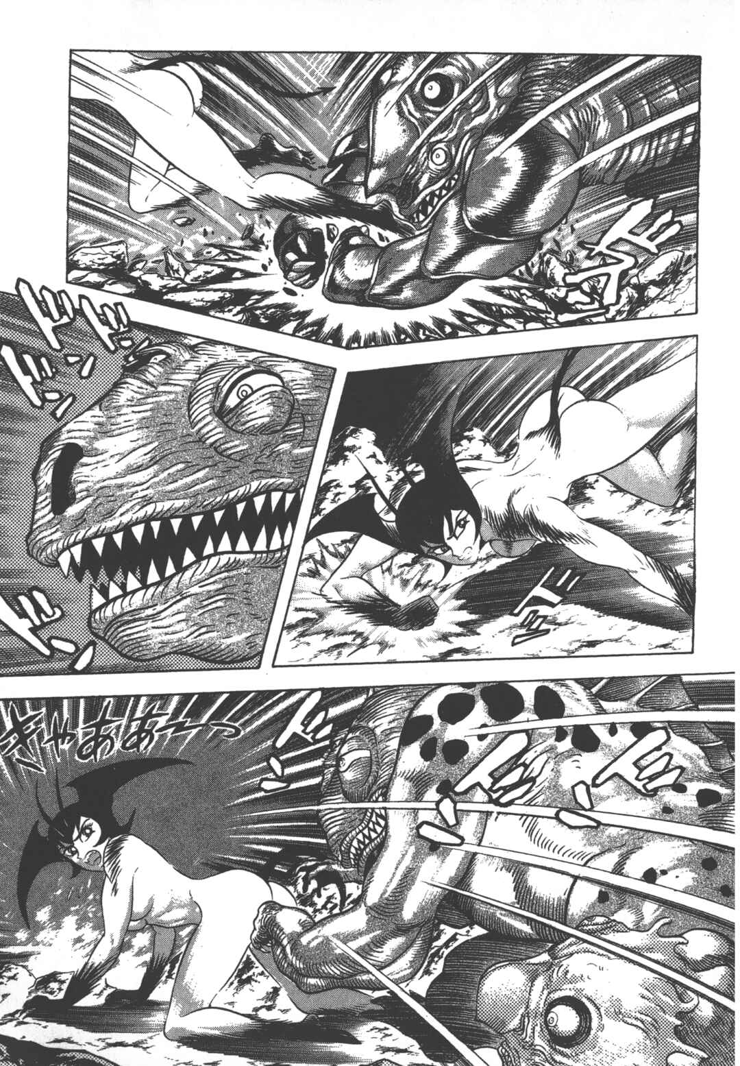 Chapter 21.1 - Page 42
