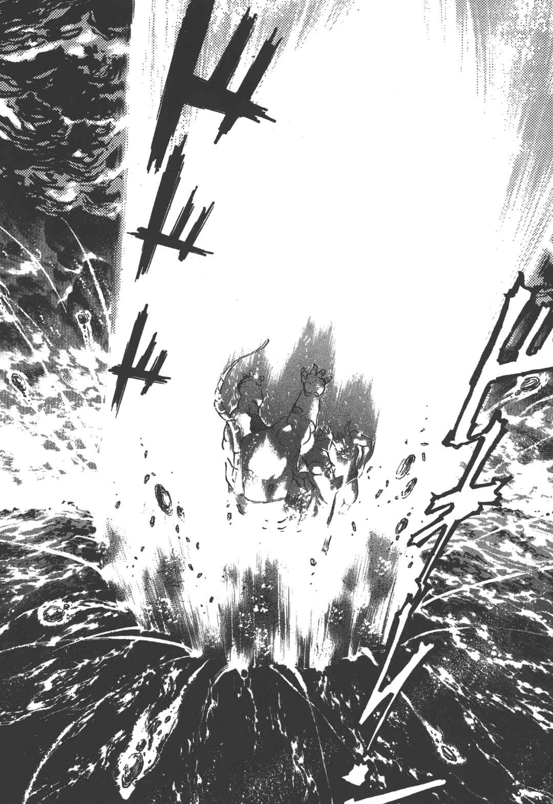 Chapter 21.1 - Page 50