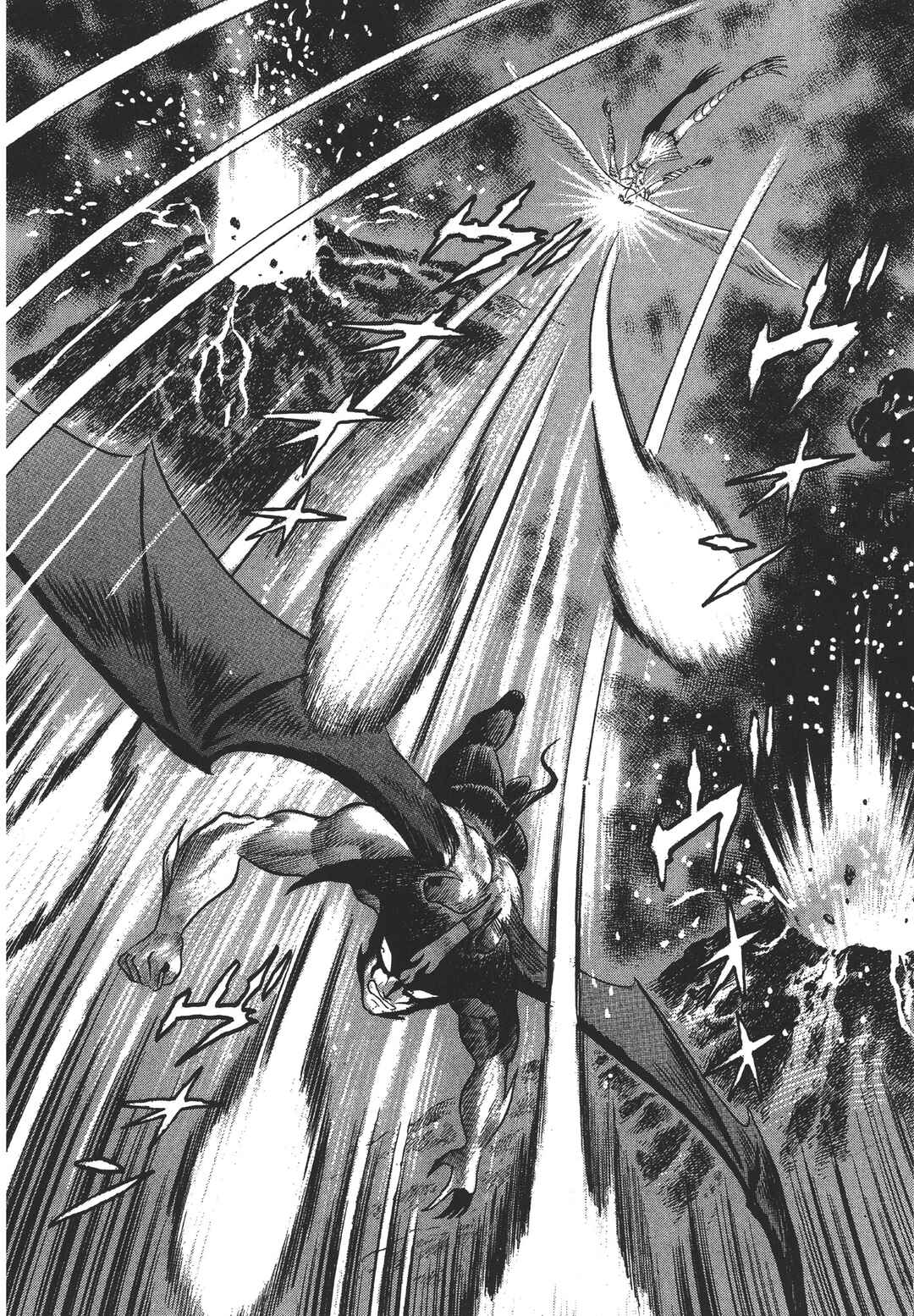 Chapter 21.1 - Page 65