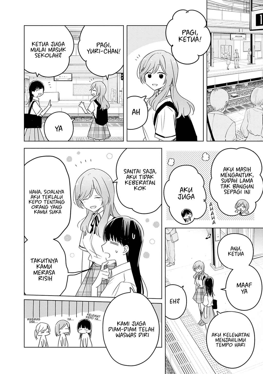 Chapter 59 - Page 17