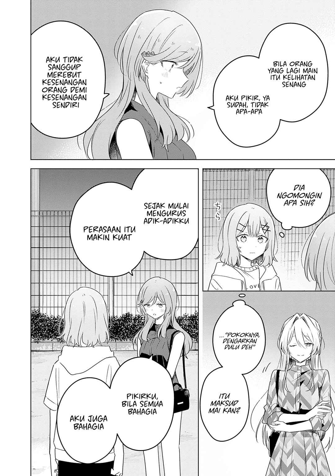 Chapter 59 - Page 7