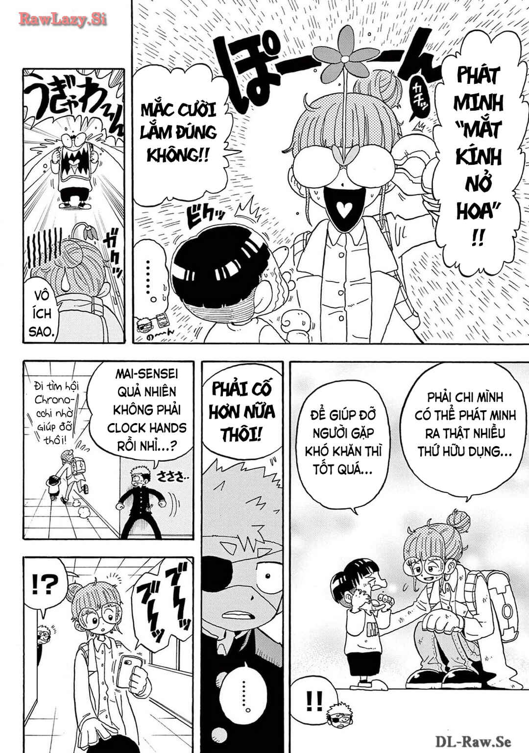 Chapter 17 - Page 14