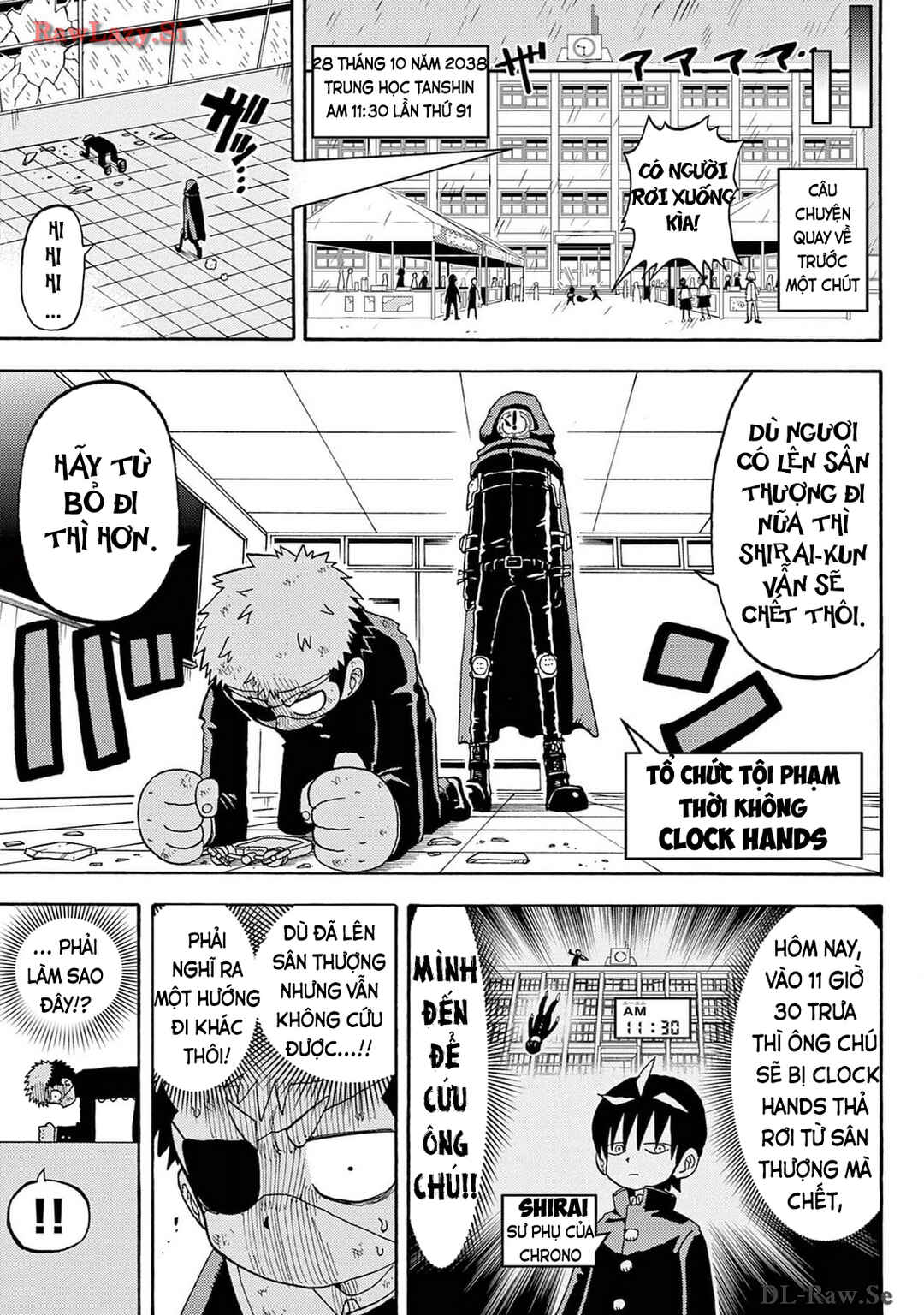 Chapter 17 - Page 5