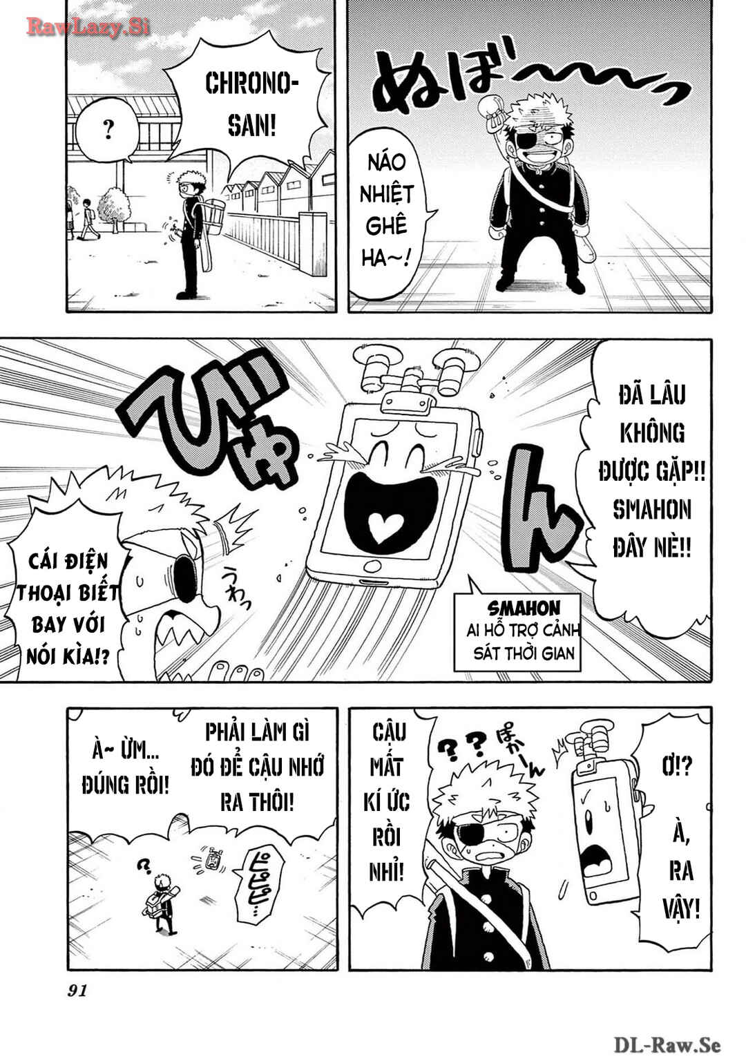 Chapter 17 - Page 7