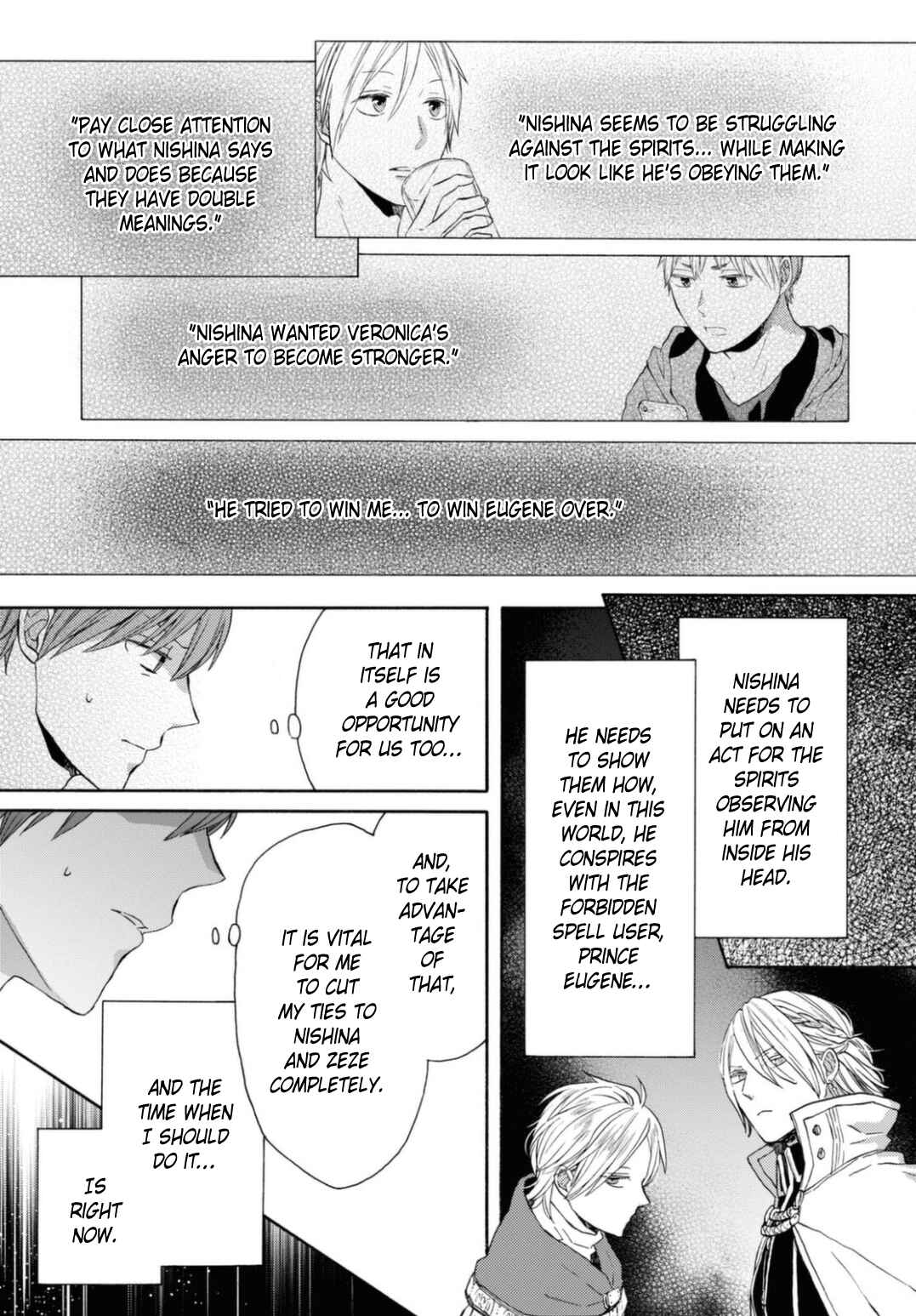 Chapter 121 - Page 25