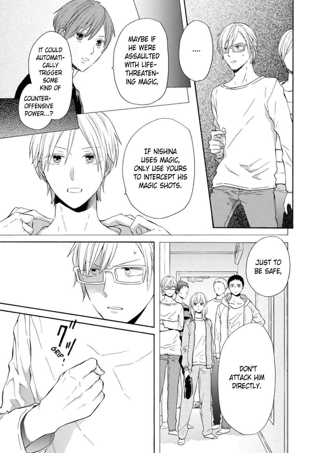 Chapter 121 - Page 3