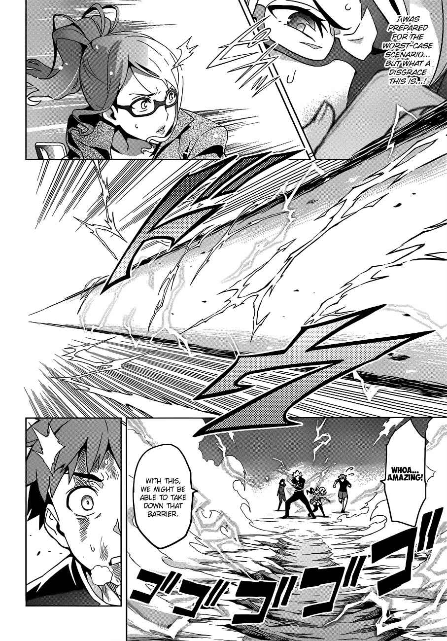 Chapter 58 - Page 12