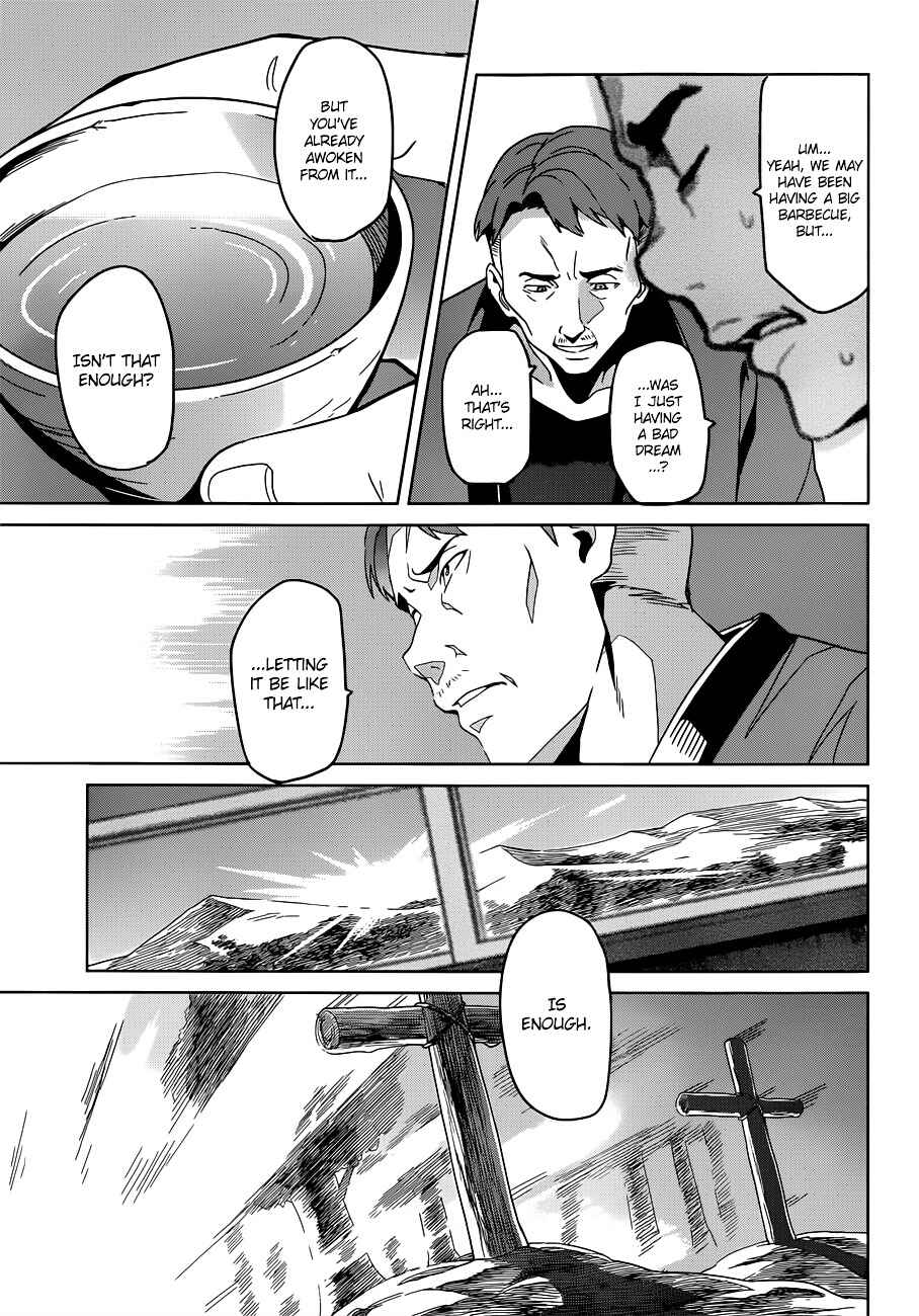 Chapter 58 - Page 17