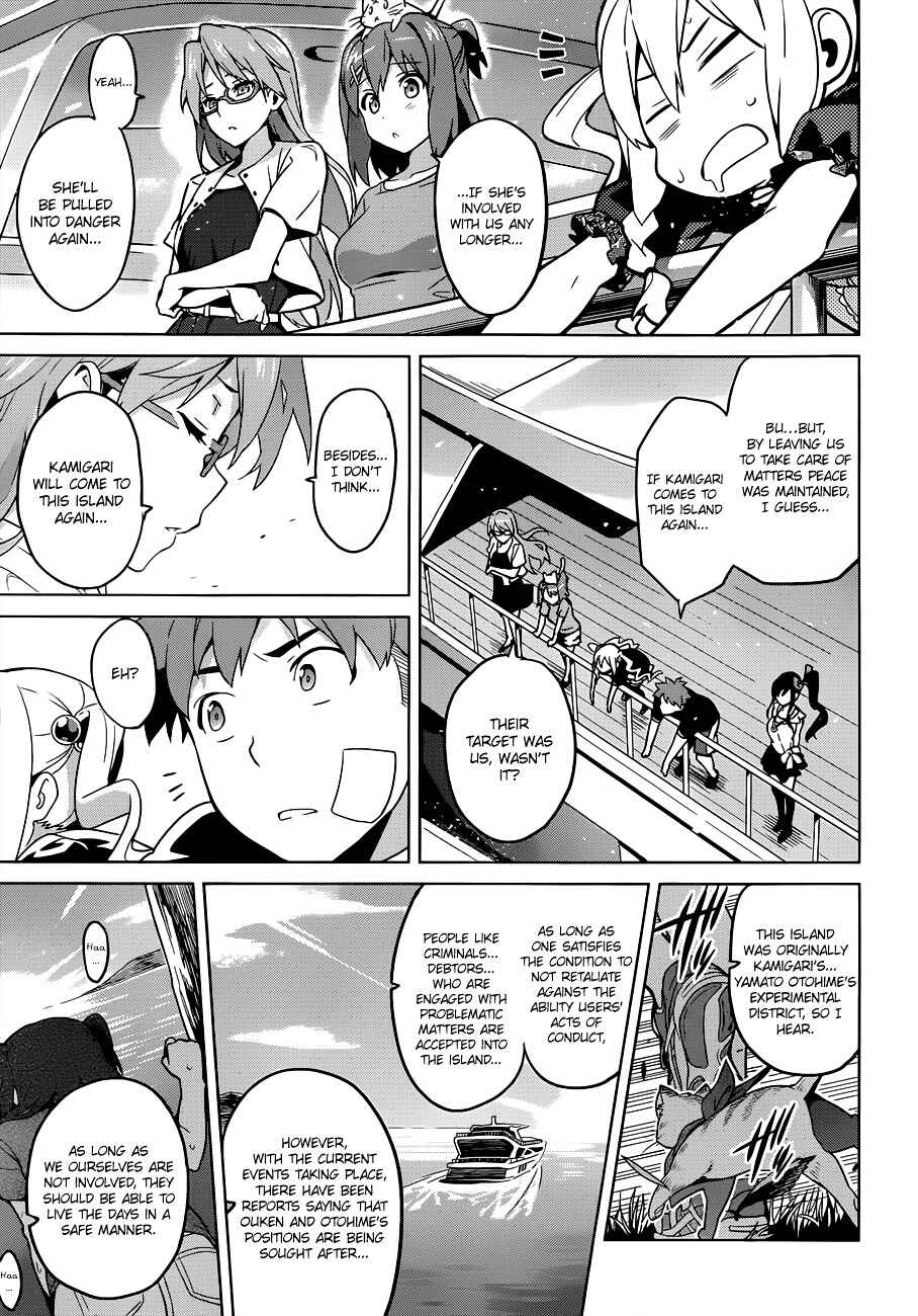 Chapter 58 - Page 19
