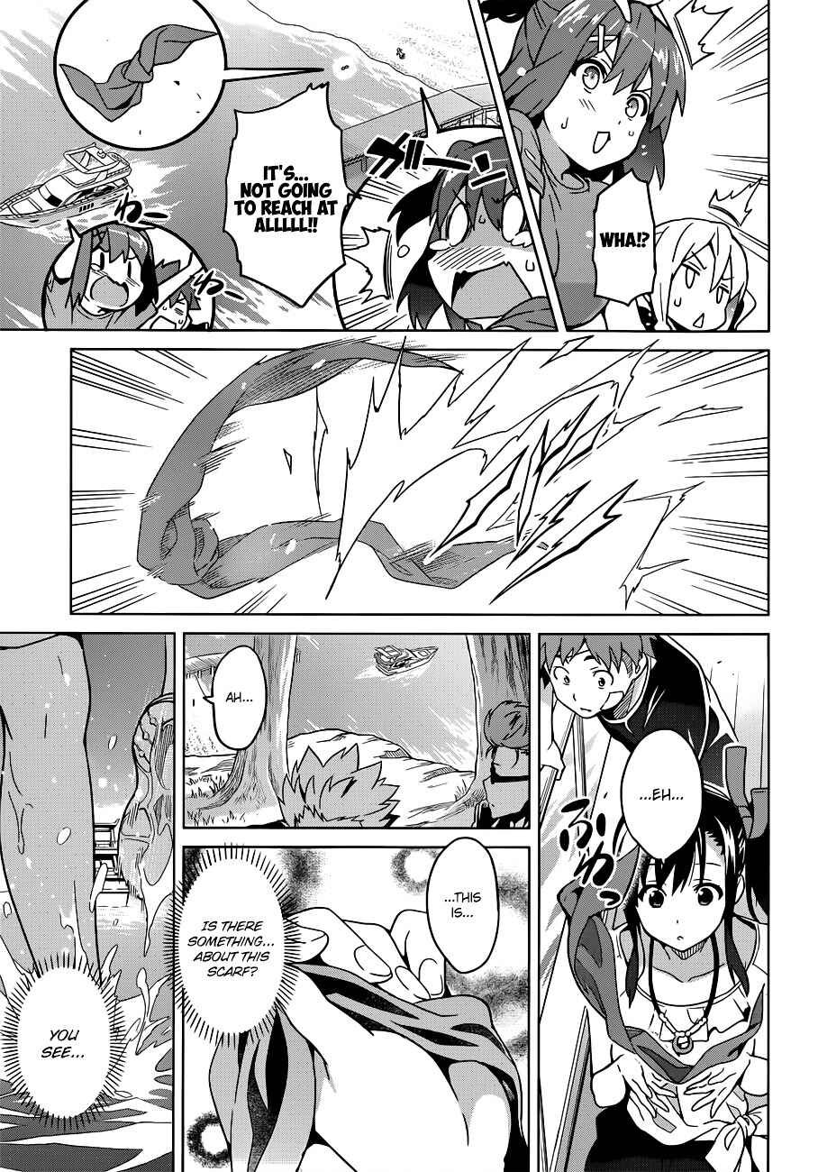 Chapter 58 - Page 21