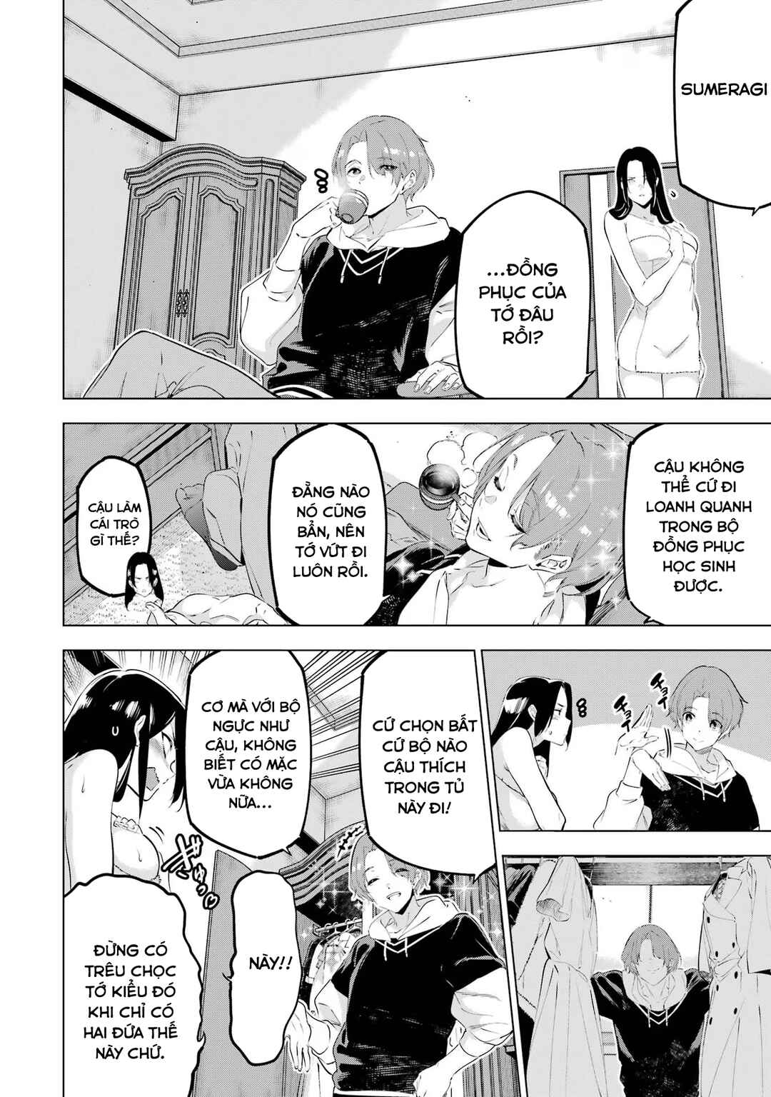 Chapter 47 - Page 13