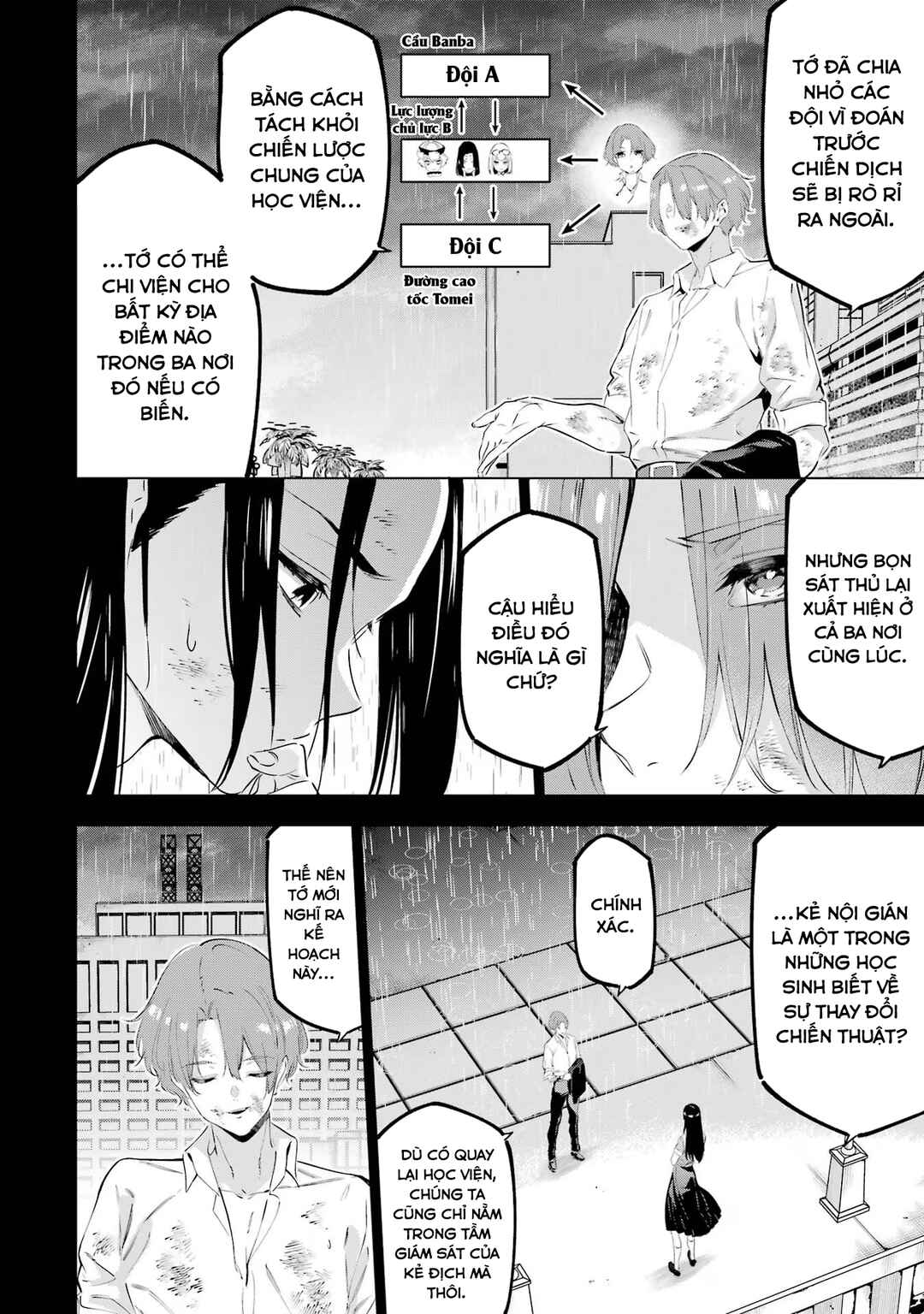 Chapter 47 - Page 7