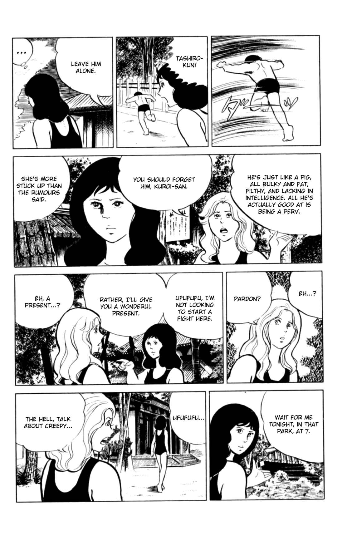 Chapter 97 - Page 14