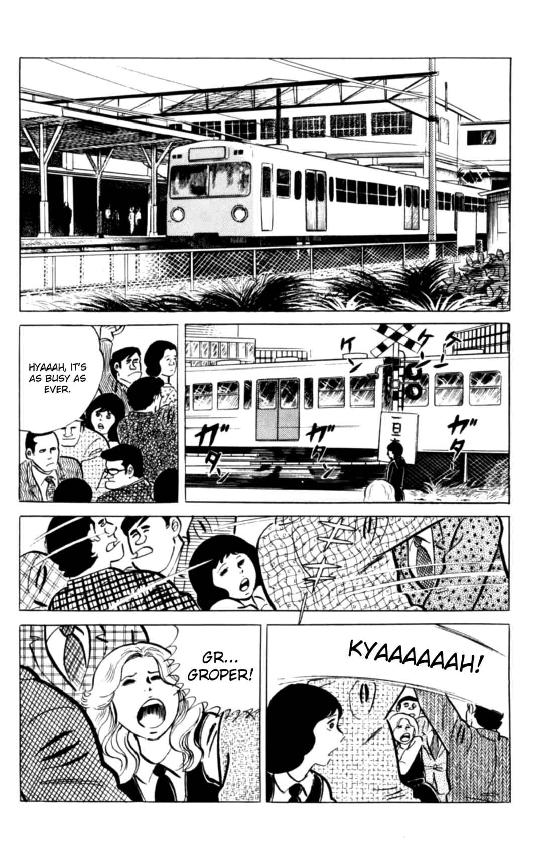Chapter 97 - Page 5