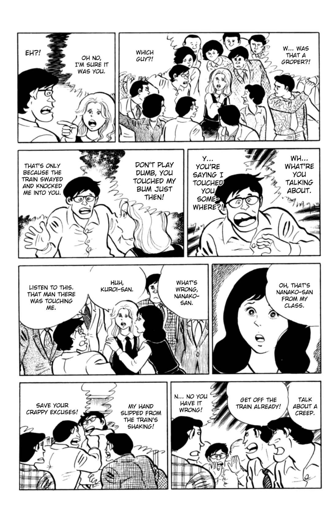 Chapter 97 - Page 6