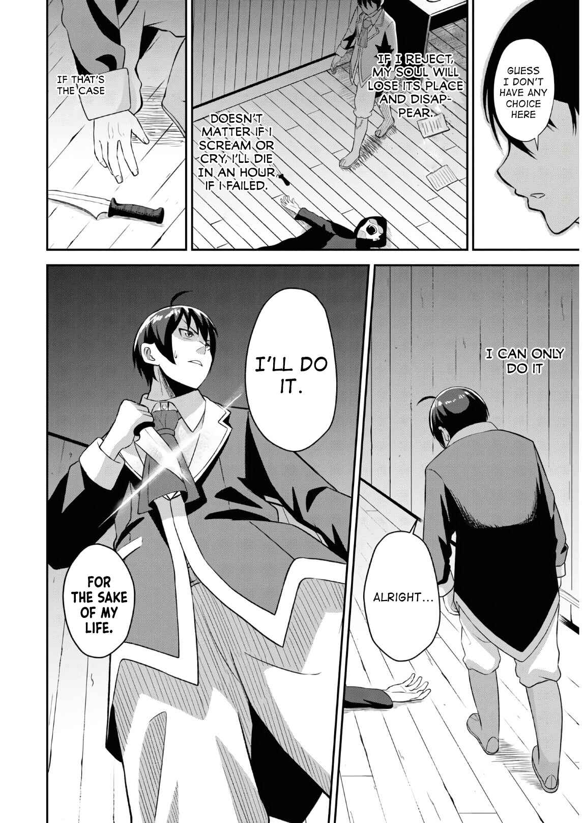 Chapter 1.1 - Page 21