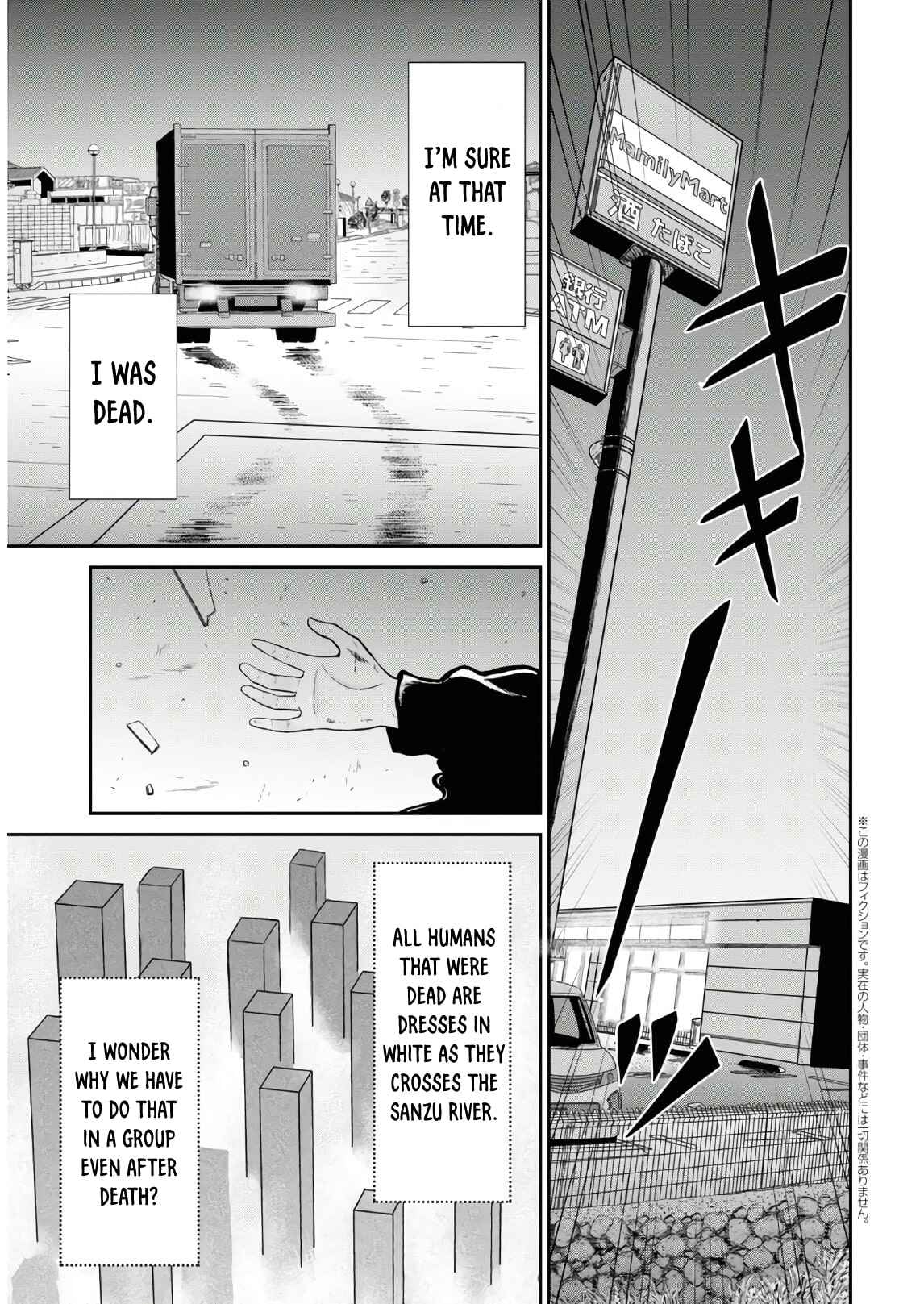 Chapter 1.1 - Page 4