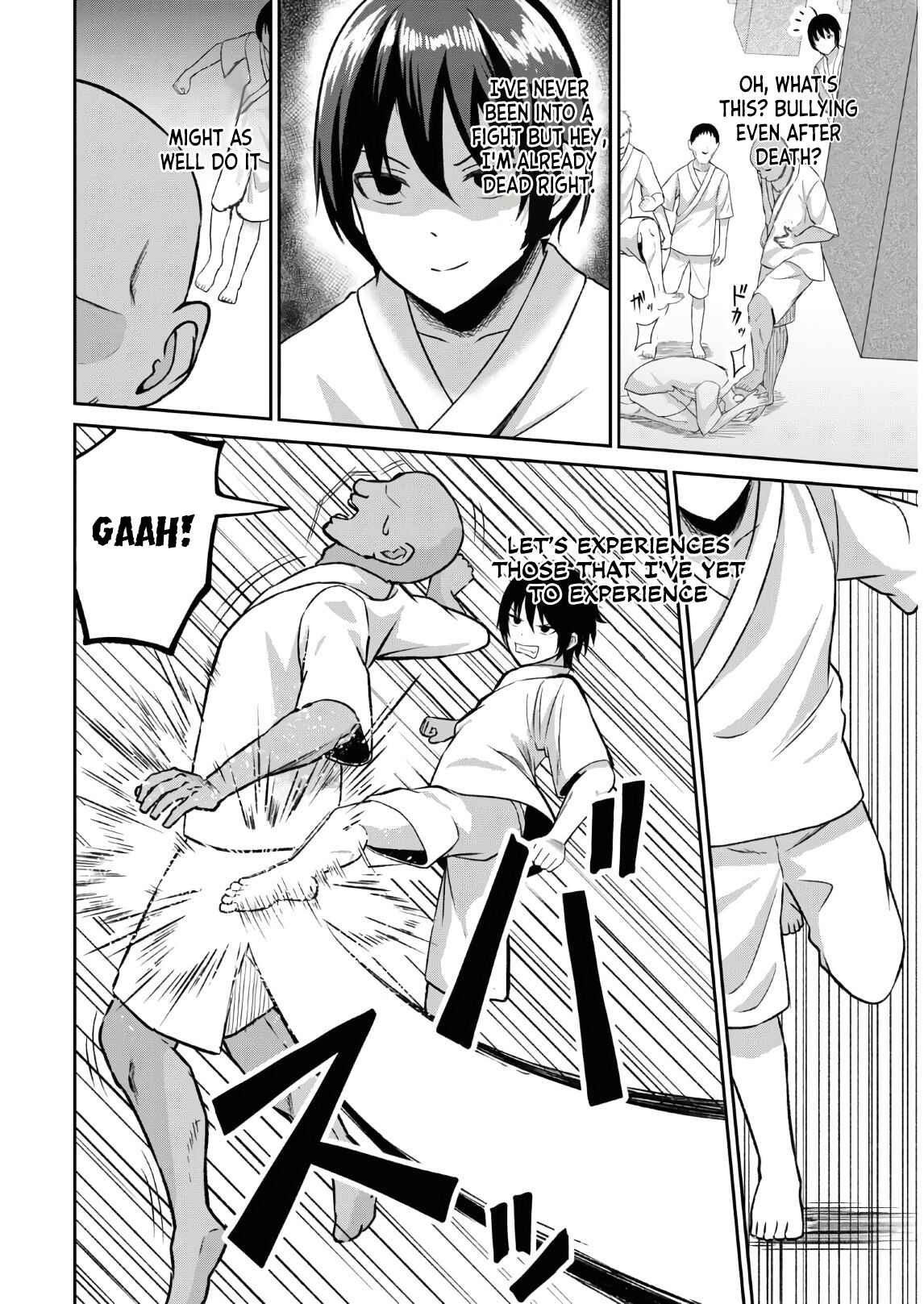 Chapter 1.1 - Page 7
