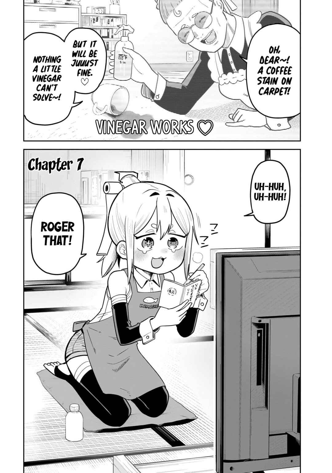 Chapter 7 - Page 1