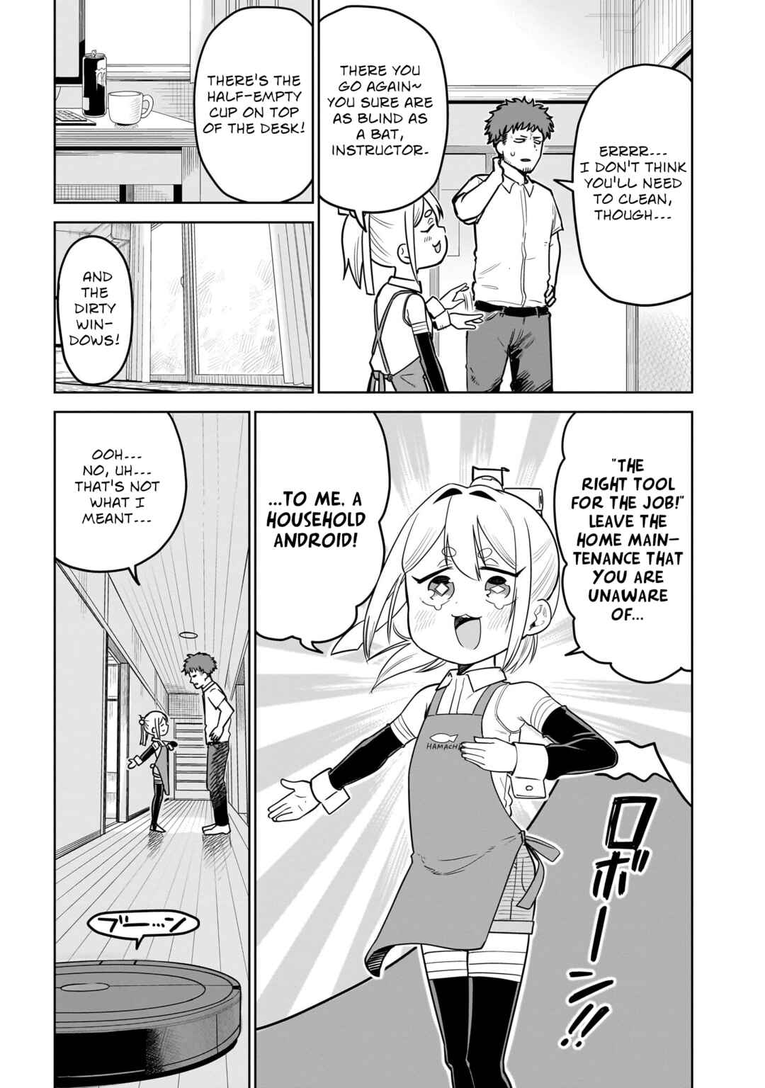 Chapter 7 - Page 3