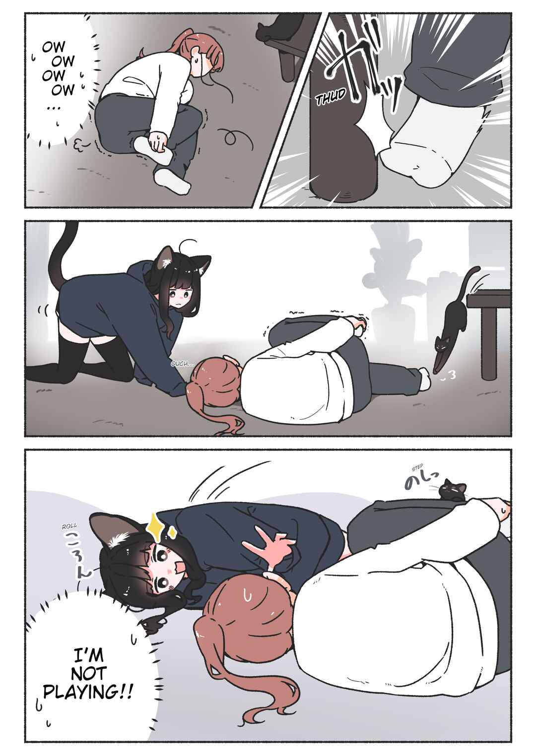 Chapter 40 - Page 1