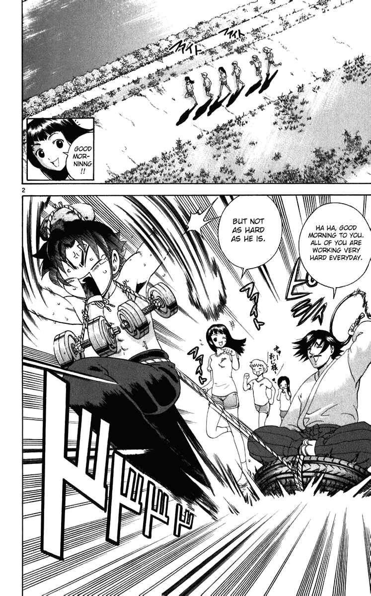 Chapter 193 - Page 2