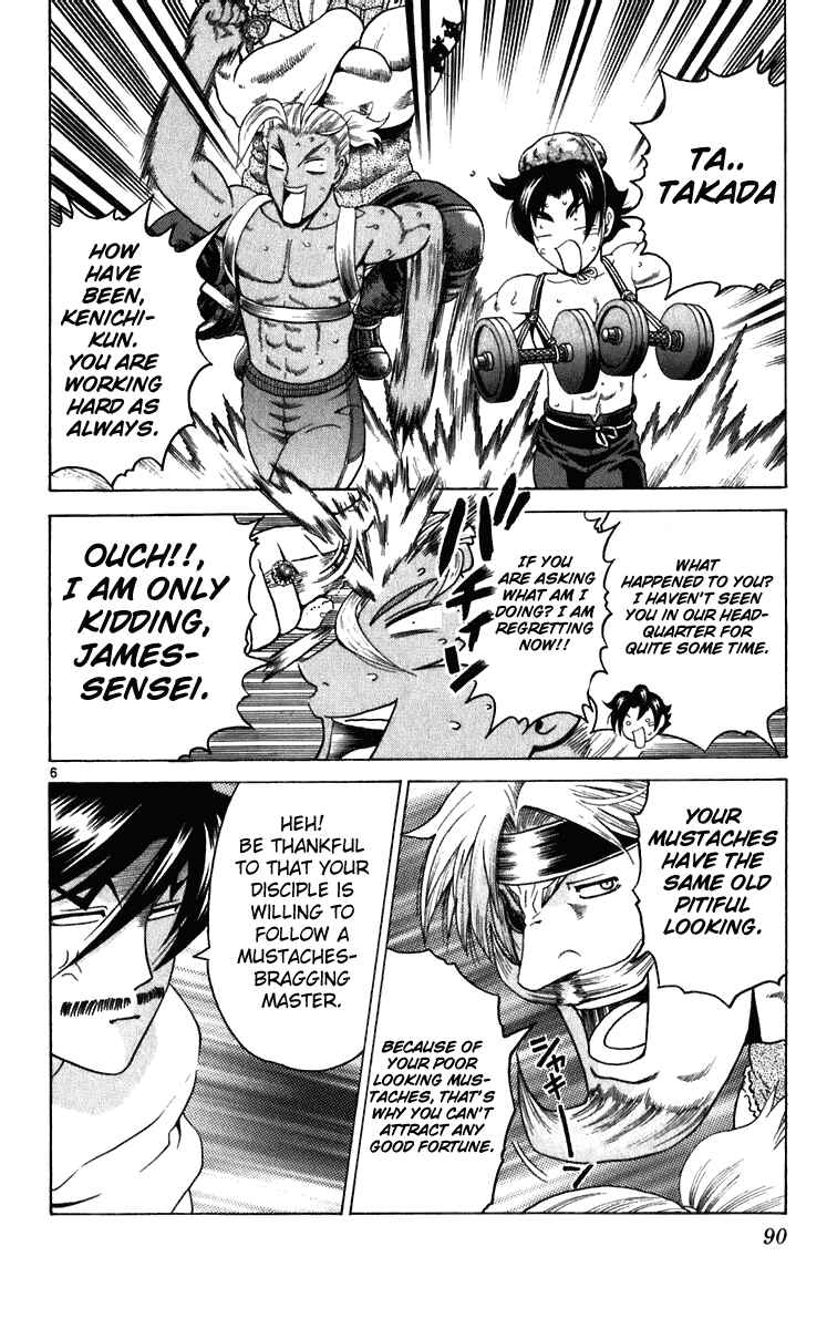 Chapter 193 - Page 6