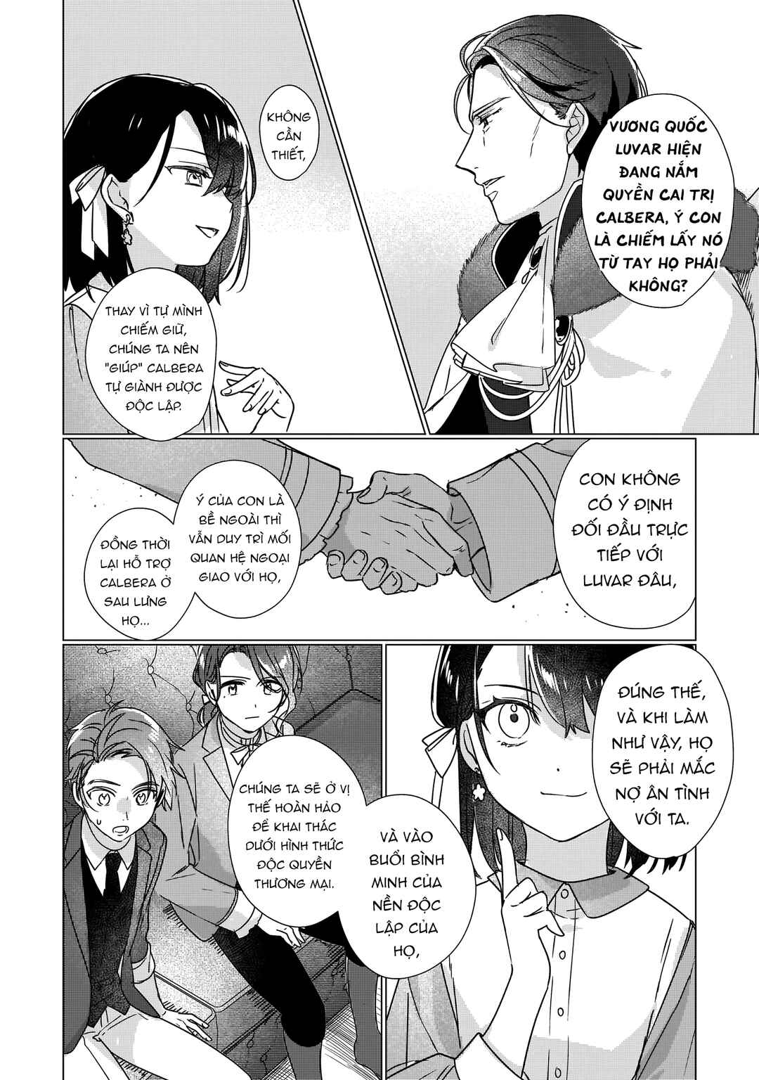 Chapter 2 - Page 16