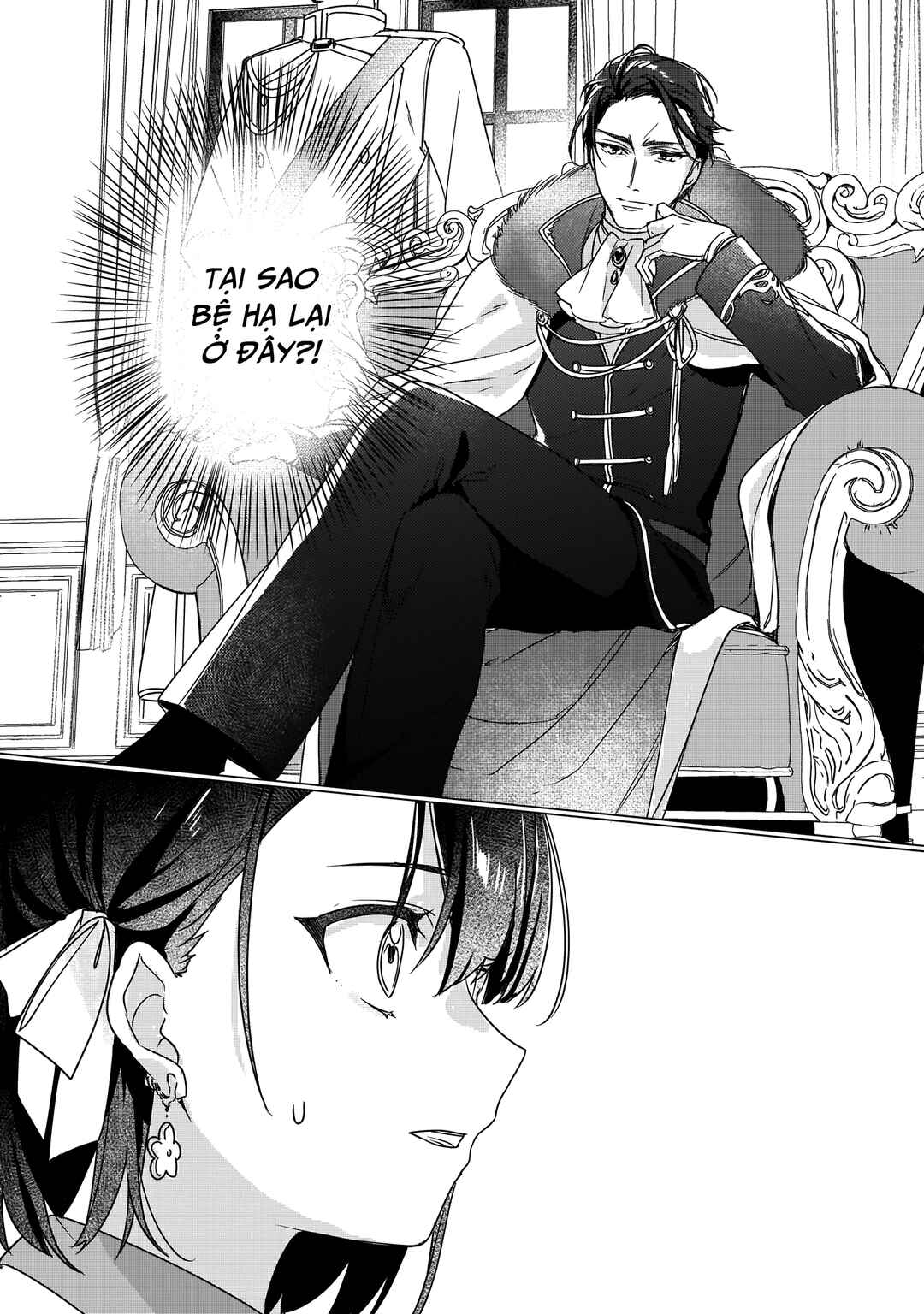 Chapter 2 - Page 4