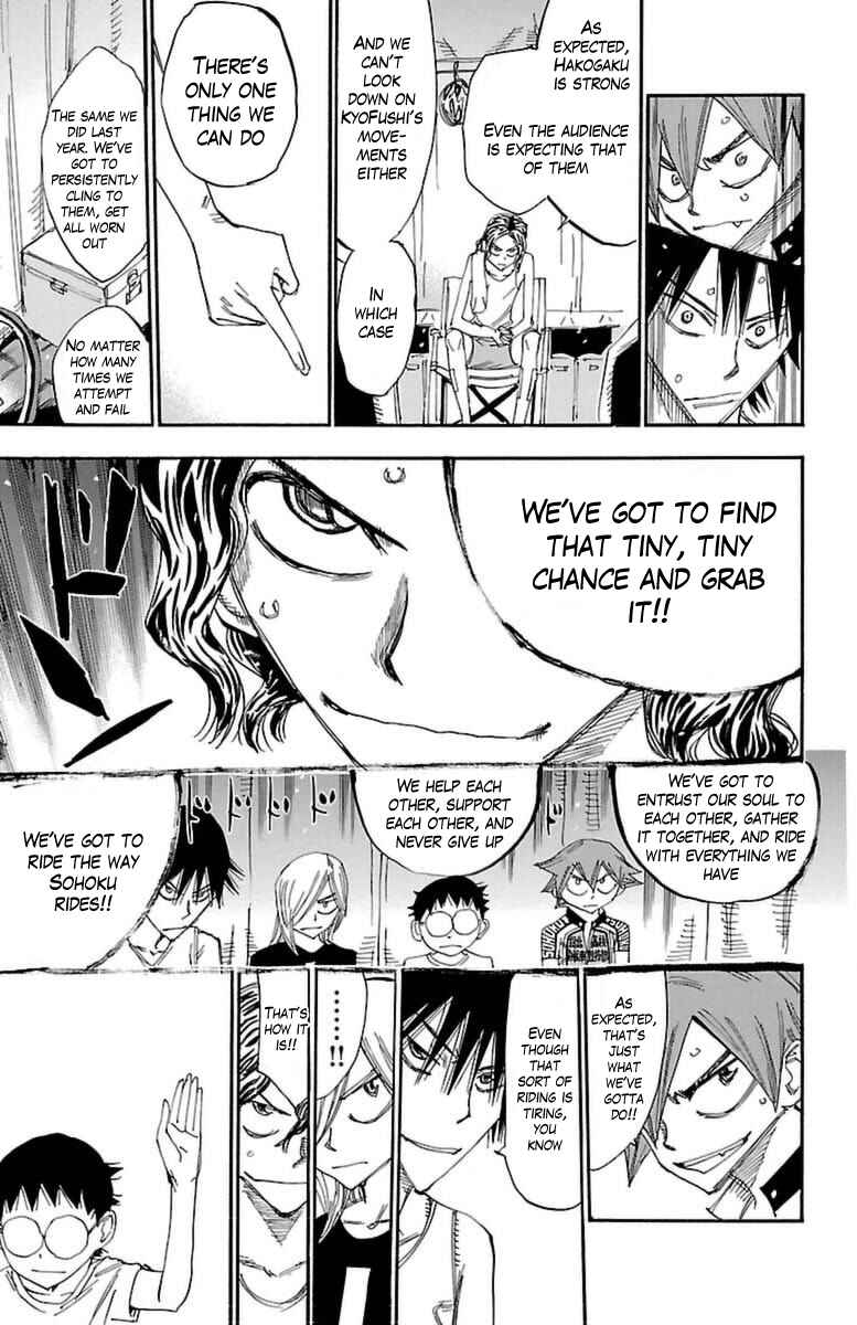 Chapter 352 - Page 4