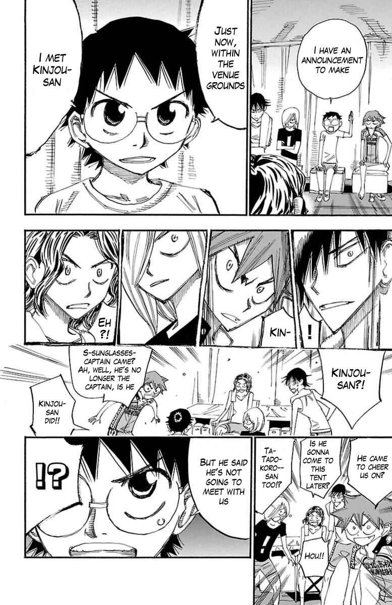 Chapter 352 - Page 5