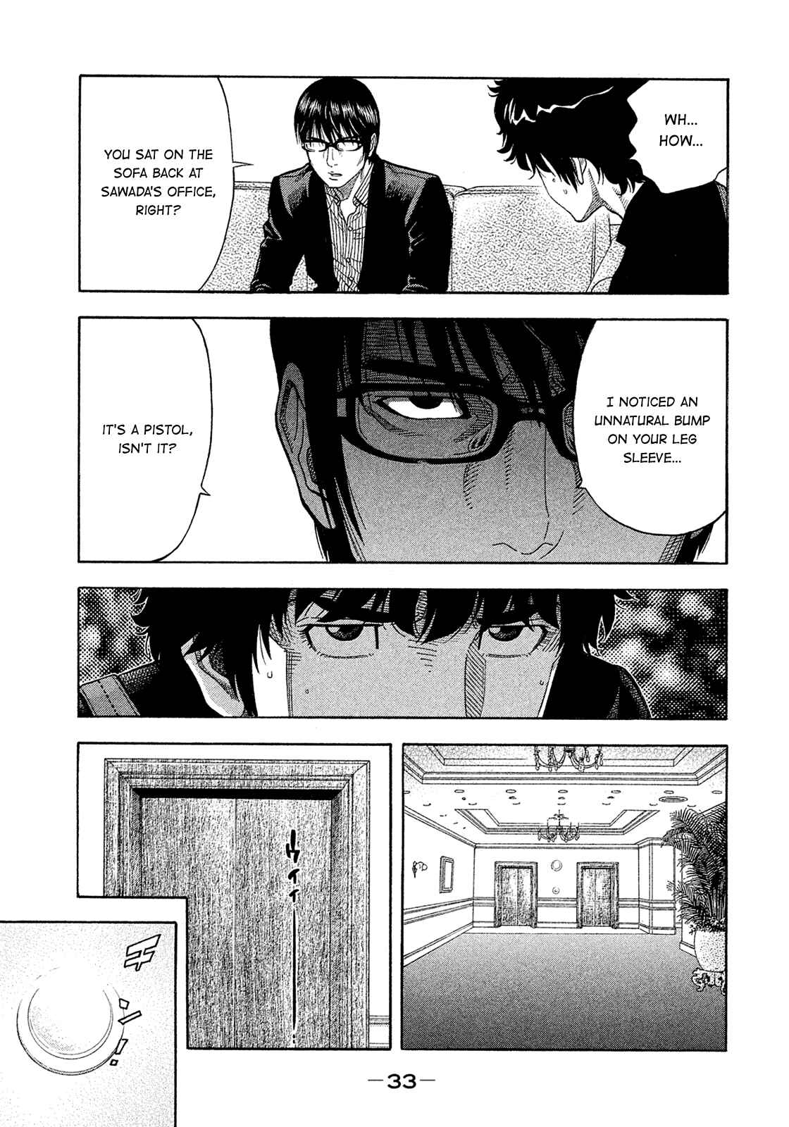 Chapter 151 - Page 11